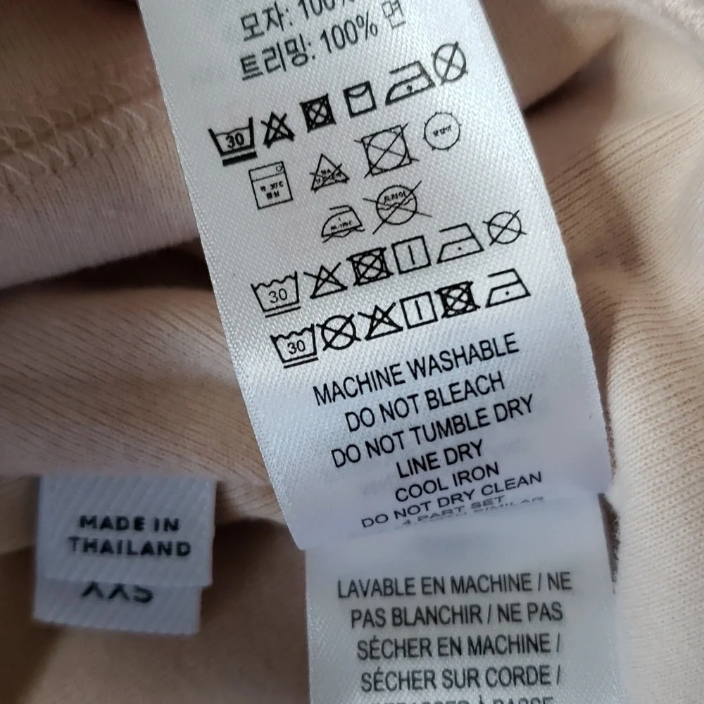 Burberry NWOT Check-Trim Infant Baby Hat